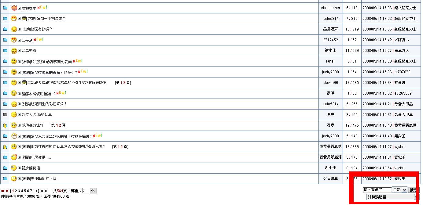 按此在新視窗瀏覽圖片