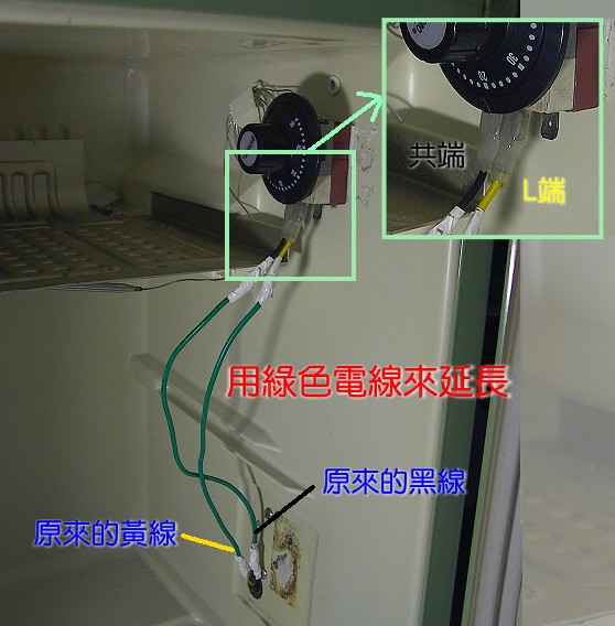 按此在新視窗瀏覽圖片