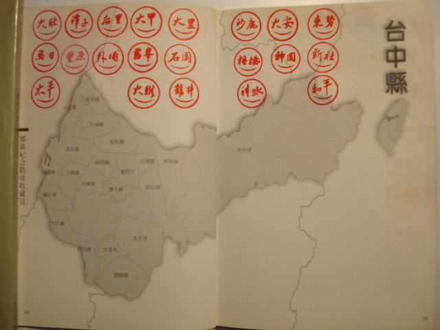 按此在新視窗瀏覽圖片