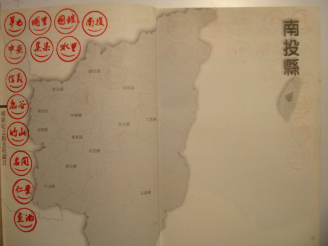 按此在新視窗瀏覽圖片