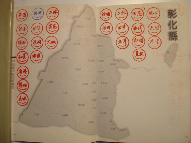 按此在新視窗瀏覽圖片