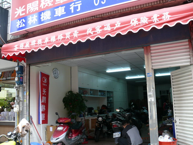 按此在新視窗瀏覽圖片