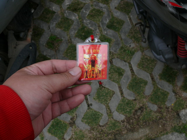 按此在新視窗瀏覽圖片