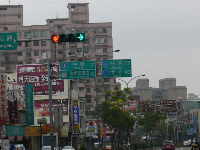 按此在新視窗瀏覽圖片