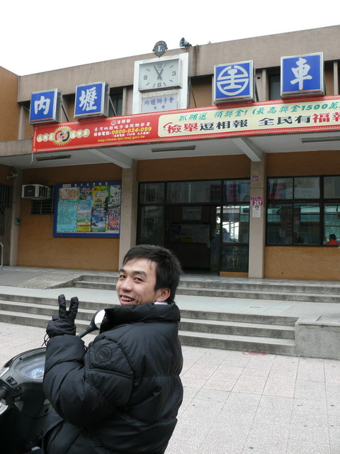 按此在新視窗瀏覽圖片