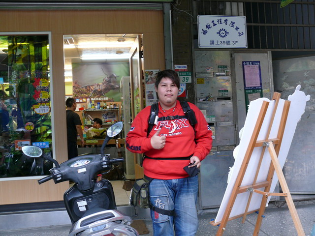 按此在新視窗瀏覽圖片