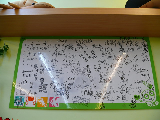 按此在新視窗瀏覽圖片