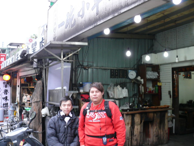 按此在新視窗瀏覽圖片