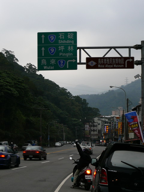 按此在新視窗瀏覽圖片