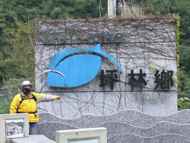 按此在新視窗瀏覽圖片