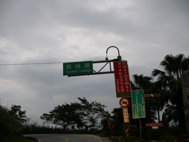 按此在新視窗瀏覽圖片