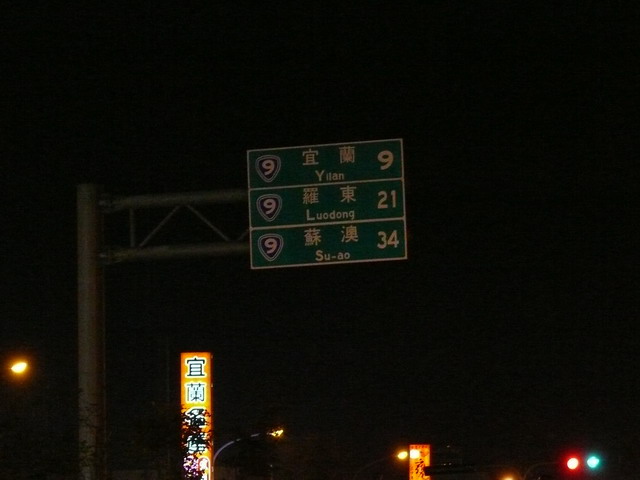 按此在新視窗瀏覽圖片