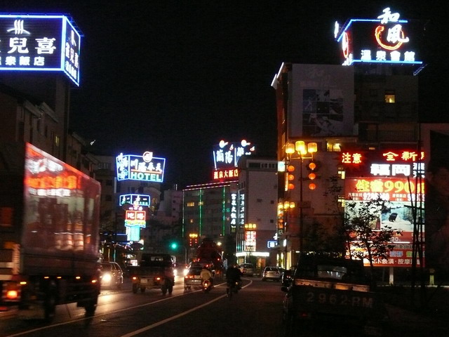 按此在新視窗瀏覽圖片