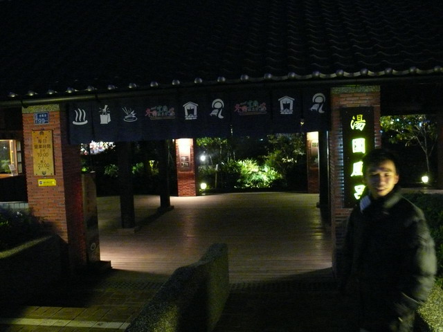 按此在新視窗瀏覽圖片