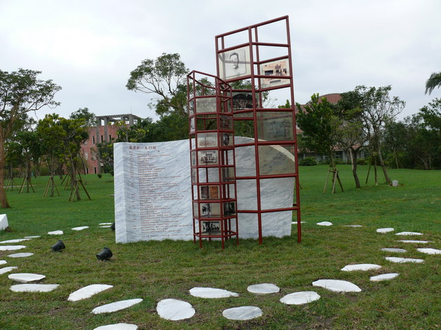 按此在新視窗瀏覽圖片