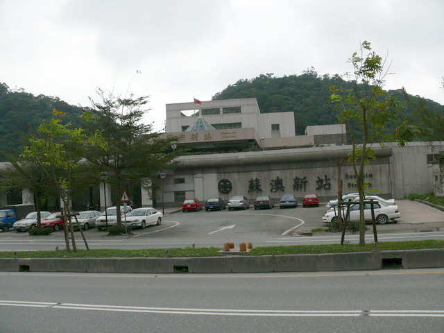 按此在新視窗瀏覽圖片