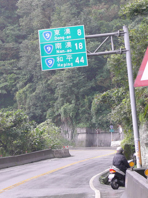 按此在新視窗瀏覽圖片