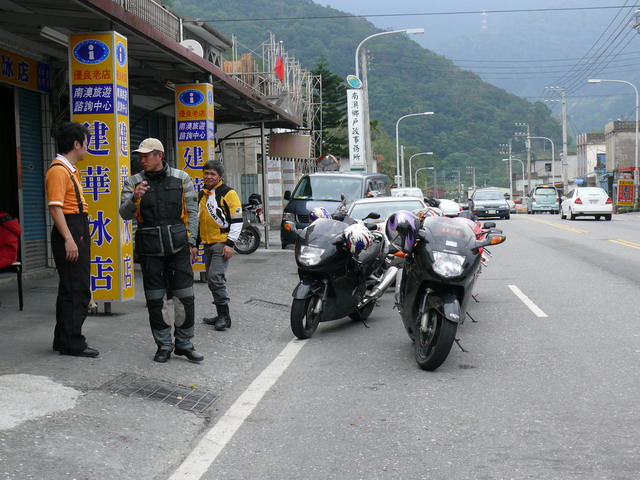 按此在新視窗瀏覽圖片