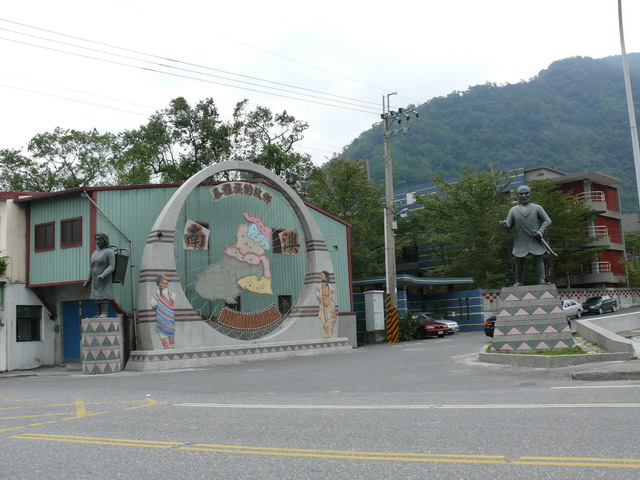 按此在新視窗瀏覽圖片