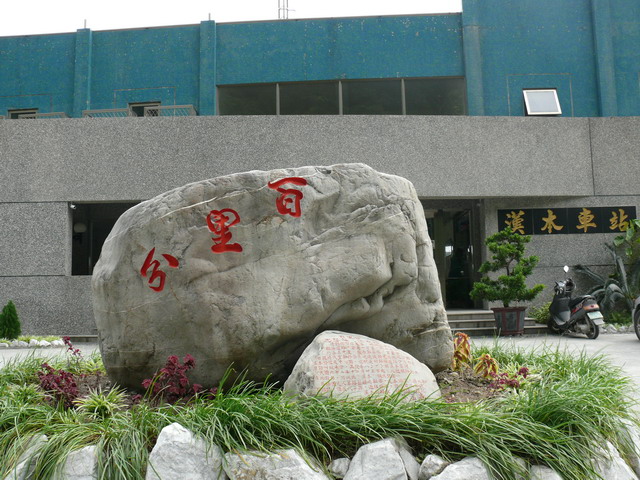 按此在新視窗瀏覽圖片