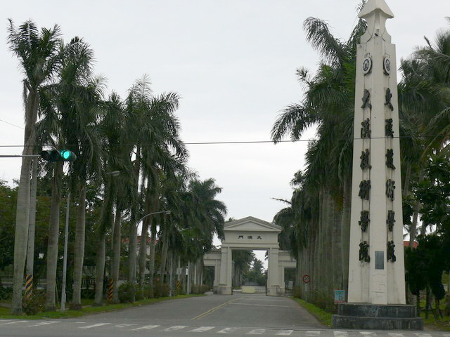 按此在新視窗瀏覽圖片