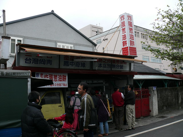 按此在新視窗瀏覽圖片