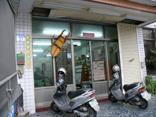 按此在新視窗瀏覽圖片