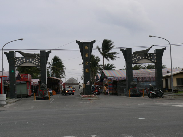 按此在新視窗瀏覽圖片