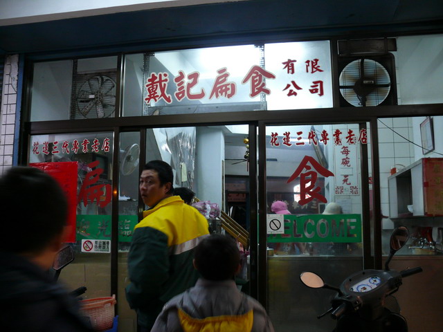 按此在新視窗瀏覽圖片