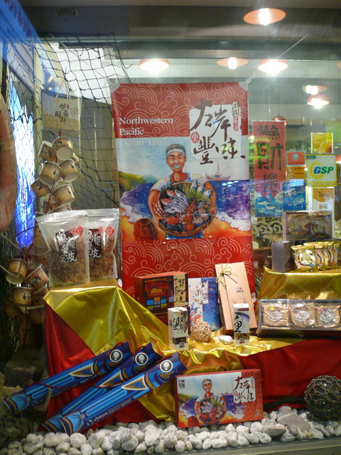 按此在新視窗瀏覽圖片