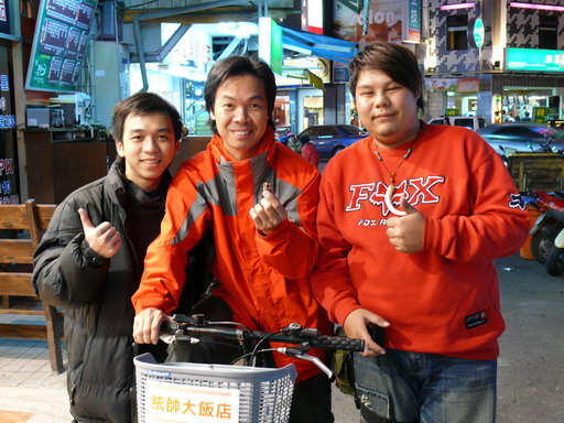 按此在新視窗瀏覽圖片