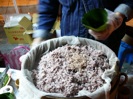 按此在新視窗瀏覽圖片