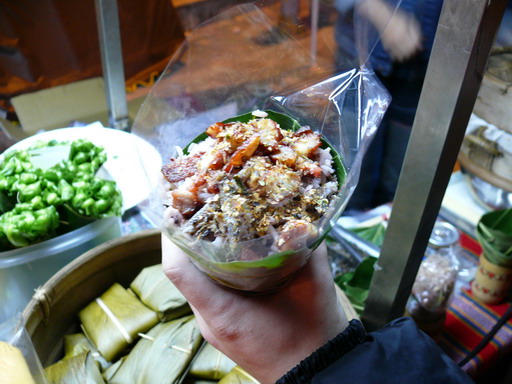 按此在新視窗瀏覽圖片