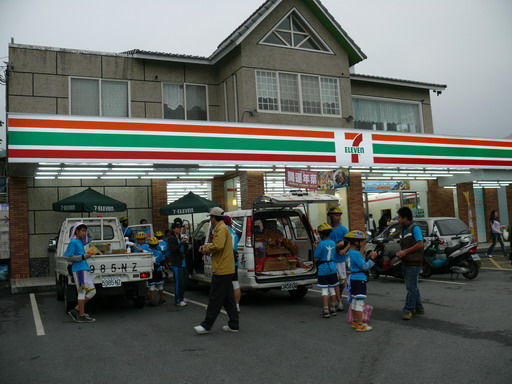 按此在新視窗瀏覽圖片