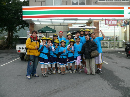 按此在新視窗瀏覽圖片