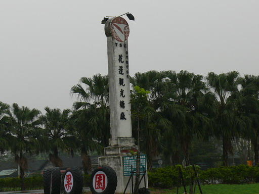 按此在新視窗瀏覽圖片