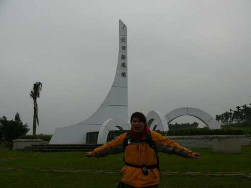 按此在新視窗瀏覽圖片