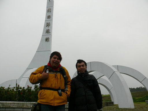 按此在新視窗瀏覽圖片