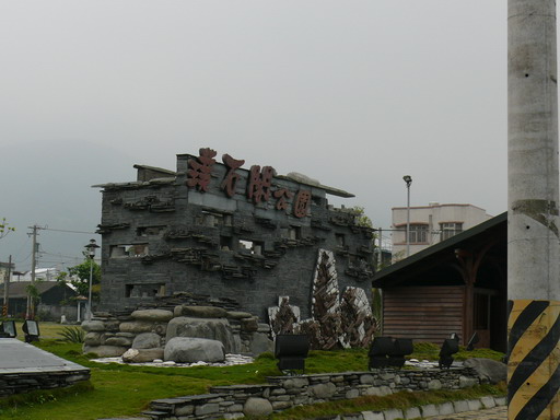 按此在新視窗瀏覽圖片