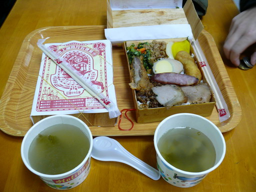 按此在新視窗瀏覽圖片