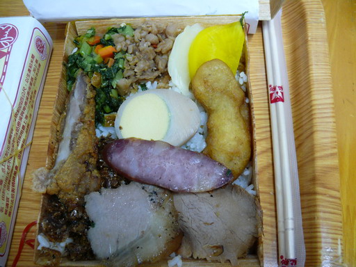 按此在新視窗瀏覽圖片