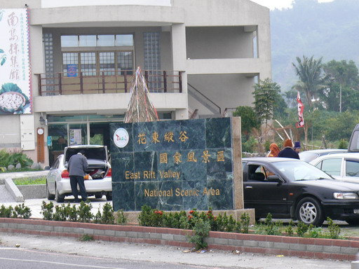 按此在新視窗瀏覽圖片