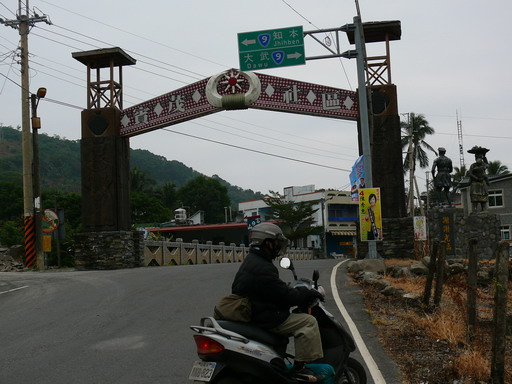 按此在新視窗瀏覽圖片