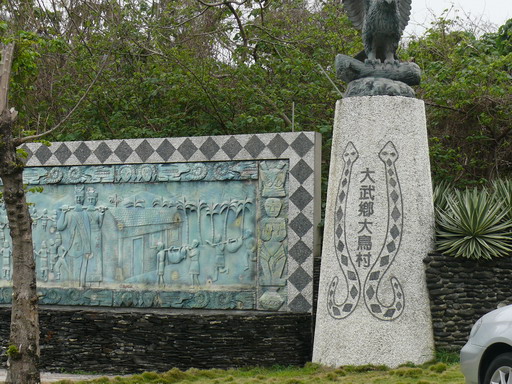 按此在新視窗瀏覽圖片