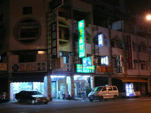 按此在新視窗瀏覽圖片