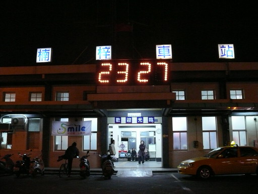 按此在新視窗瀏覽圖片