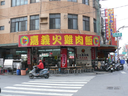 按此在新視窗瀏覽圖片