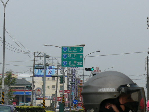 按此在新視窗瀏覽圖片