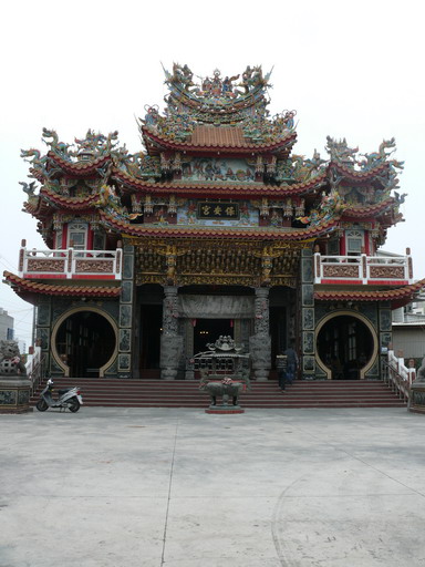 按此在新視窗瀏覽圖片