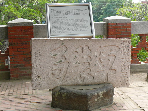 按此在新視窗瀏覽圖片